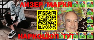 спиды Новодвинск
