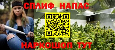 бошки Нарткала