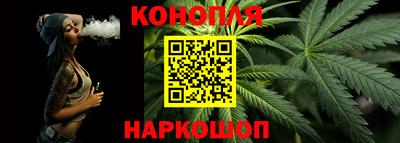 гашиш Новокубанск