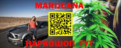 бошки Нарткала