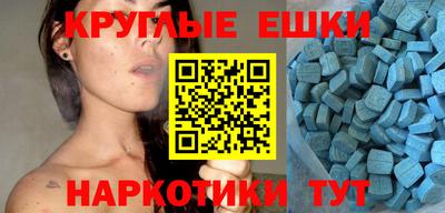 дмт Нальчик
