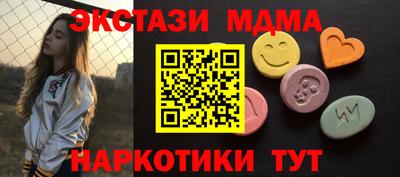 бошки Нарткала