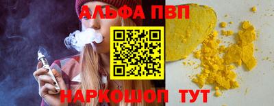 дмт Нальчик