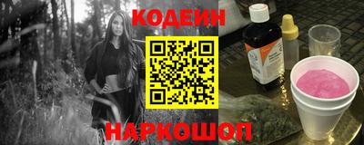 дмт Нальчик
