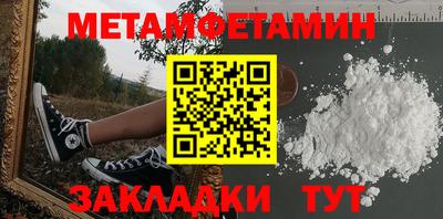 дмт Нальчик