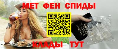 бошки Нарткала
