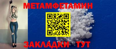 гашиш Новокубанск