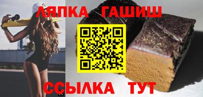 бошки Нарткала