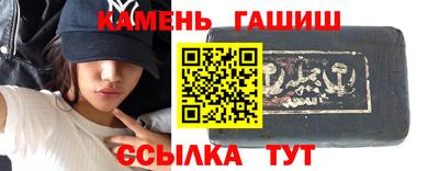 дмт Нальчик
