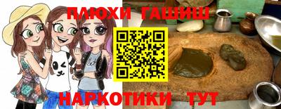 спиды Новодвинск