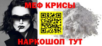 спиды Новодвинск