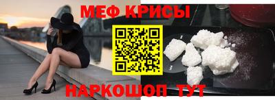 дмт Нальчик