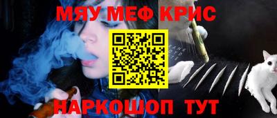 дмт Нальчик